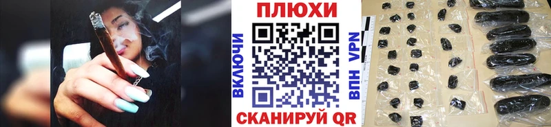 Купить закладки  Лодейное Поле  ГАШИШ Ice-O-Lator 