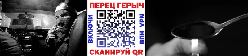 Купить  Лодейное Поле  ГЕРОИН афганец 