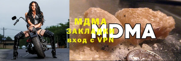 кокаин Козловка