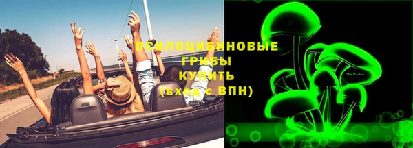 кокаин Козловка