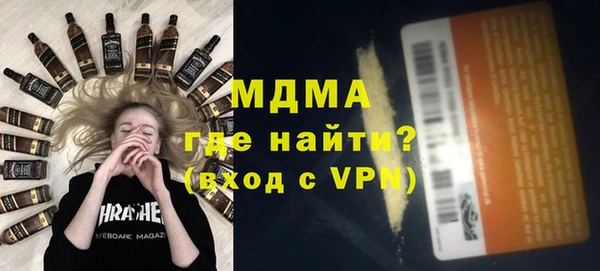 альфа пвп VHQ Козельск