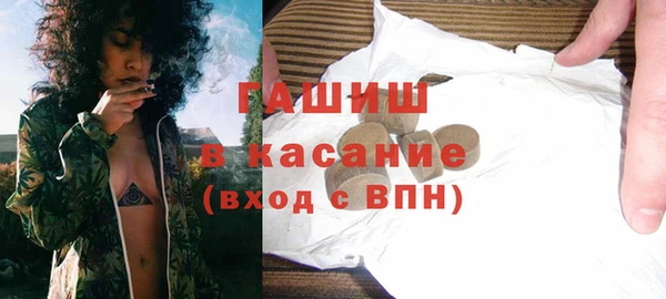 альфа пвп VHQ Козельск