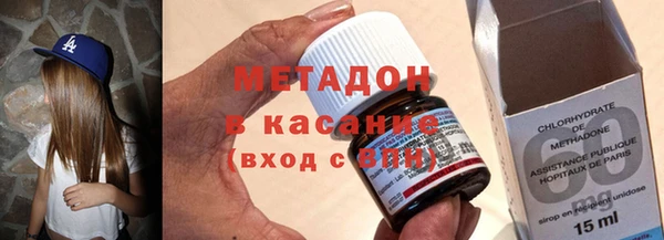 кокаин Козловка