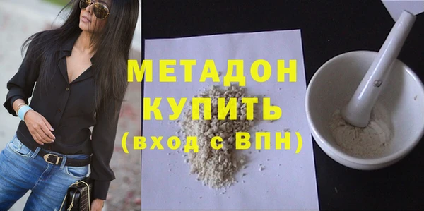 ешки Кодинск