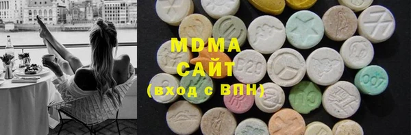 кокаин Козловка