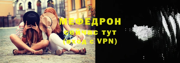 ешки Кодинск