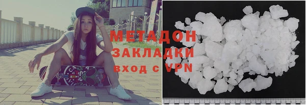 кокаин Козловка