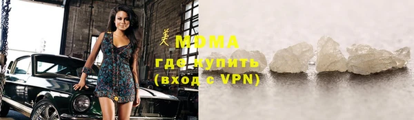 ешки Кодинск