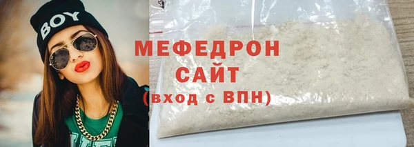 альфа пвп VHQ Козельск