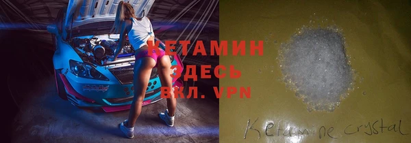 ешки Кодинск