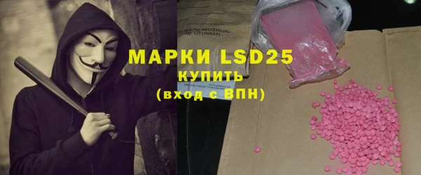 ешки Кодинск
