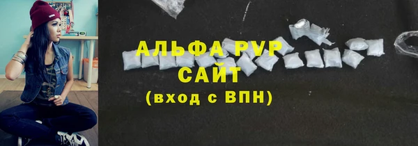 ешки Кодинск