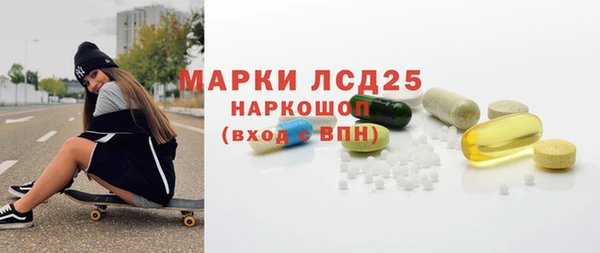 альфа пвп VHQ Козельск