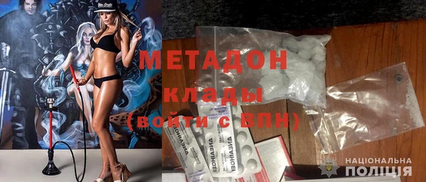ешки Кодинск