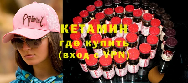 кокаин Козловка