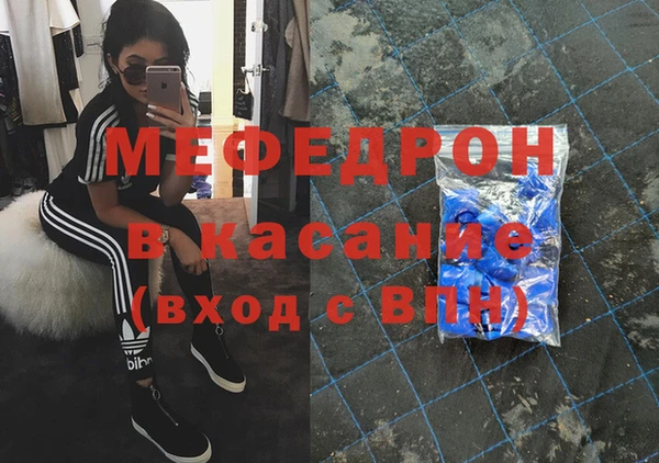 кокаин Козловка