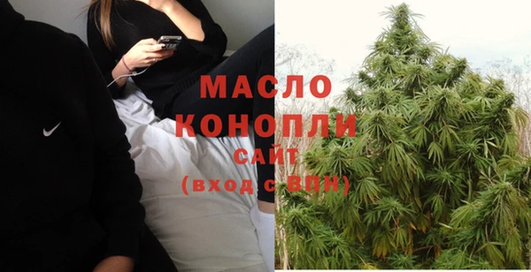 ешки Кодинск