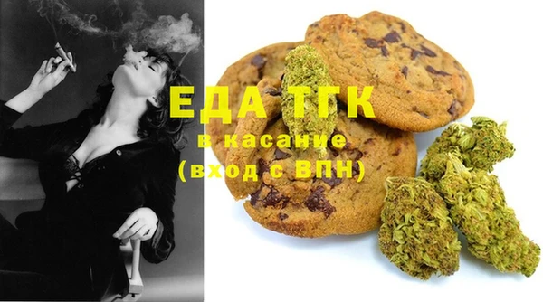 ешки Кодинск