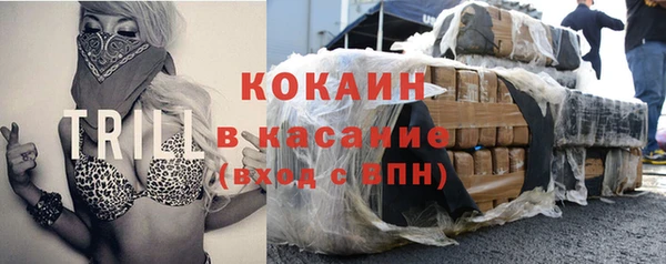 ешки Кодинск