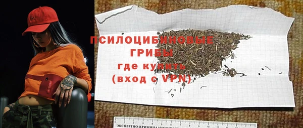 кокаин Козловка