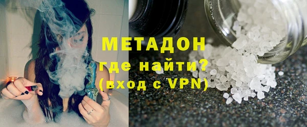 кокаин Козловка