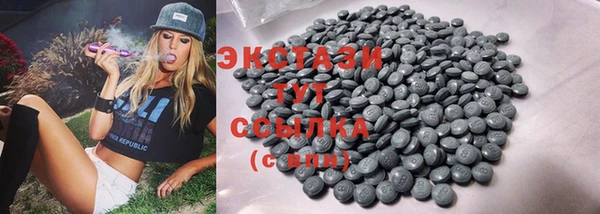 ешки Кодинск