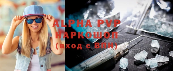 кокаин Козловка