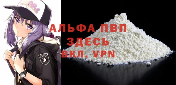 ешки Кодинск
