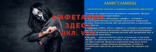кокаин Козловка