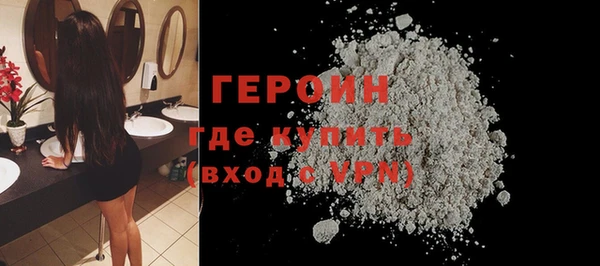 ешки Кодинск