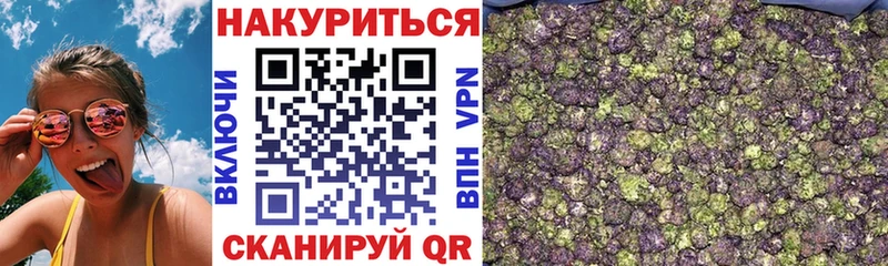 Канабис VHQ  Купить закладки  Лодейное Поле 